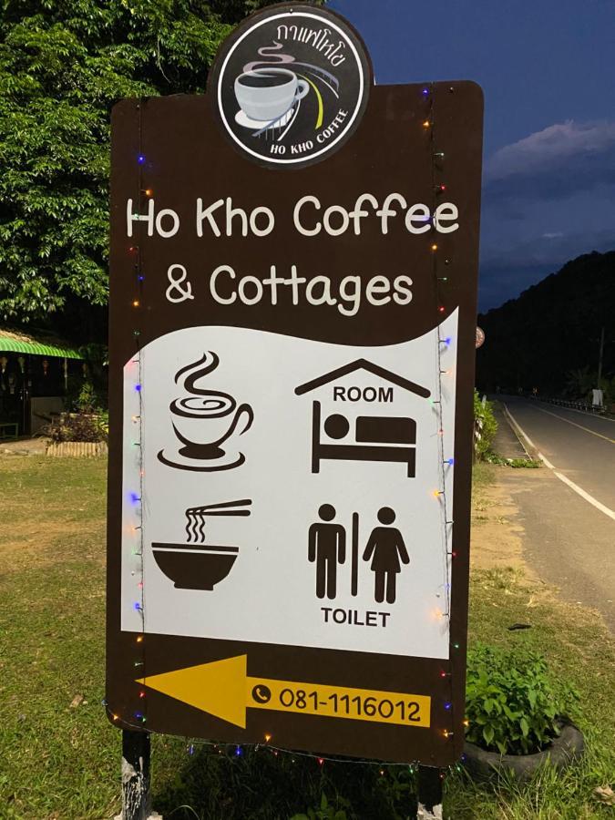 Ho Kho Coffee And Cottages แม่ฮ่องสอน ภายนอก รูปภาพ